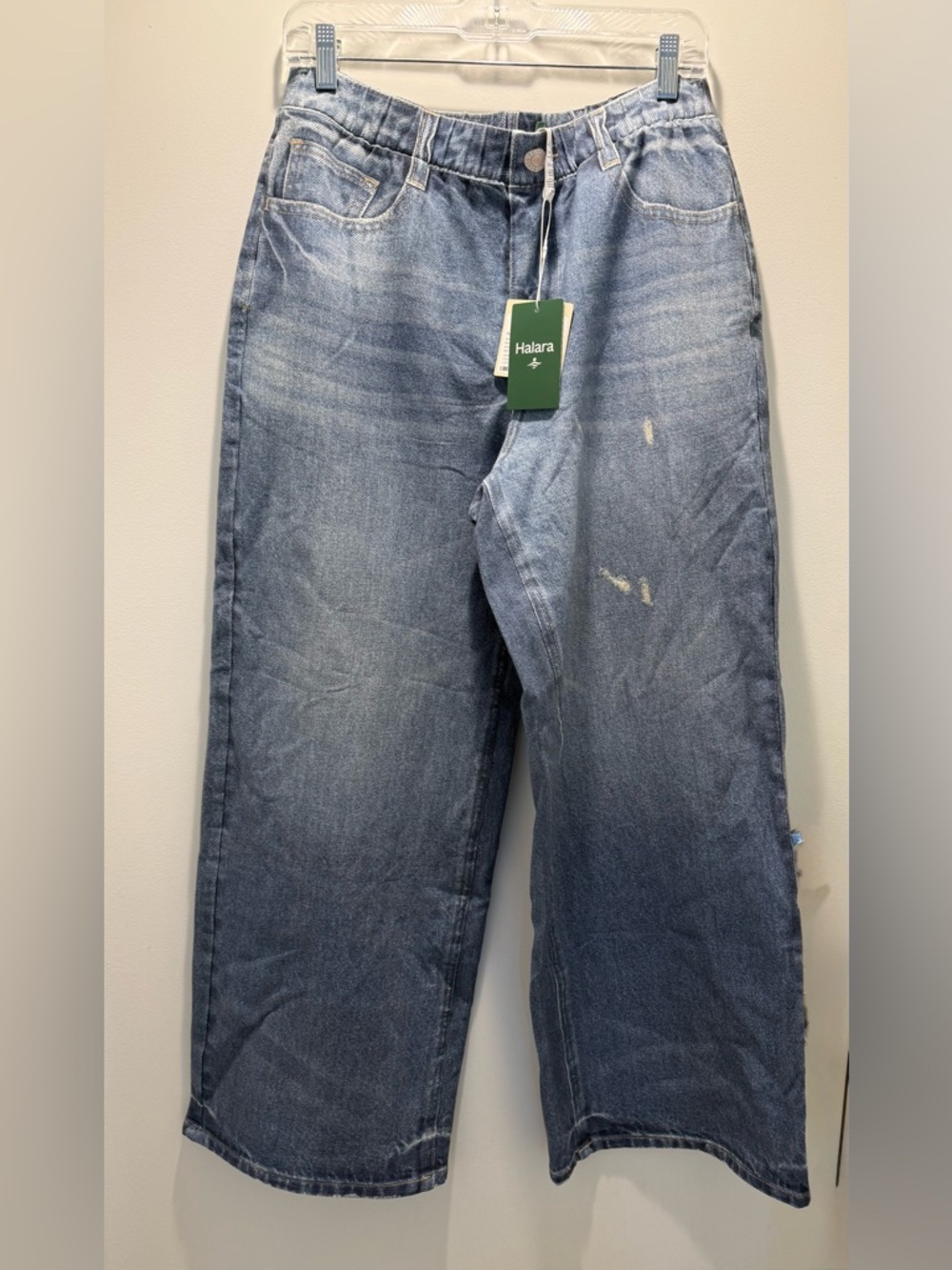 Halara women’s Blue Relaxed Denim Jeans